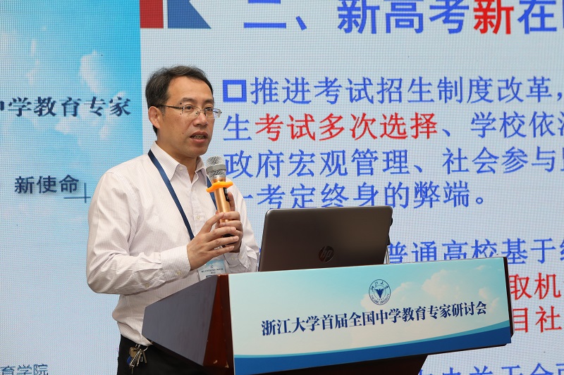 CP9A9219.JPG CP9A9219.JPG